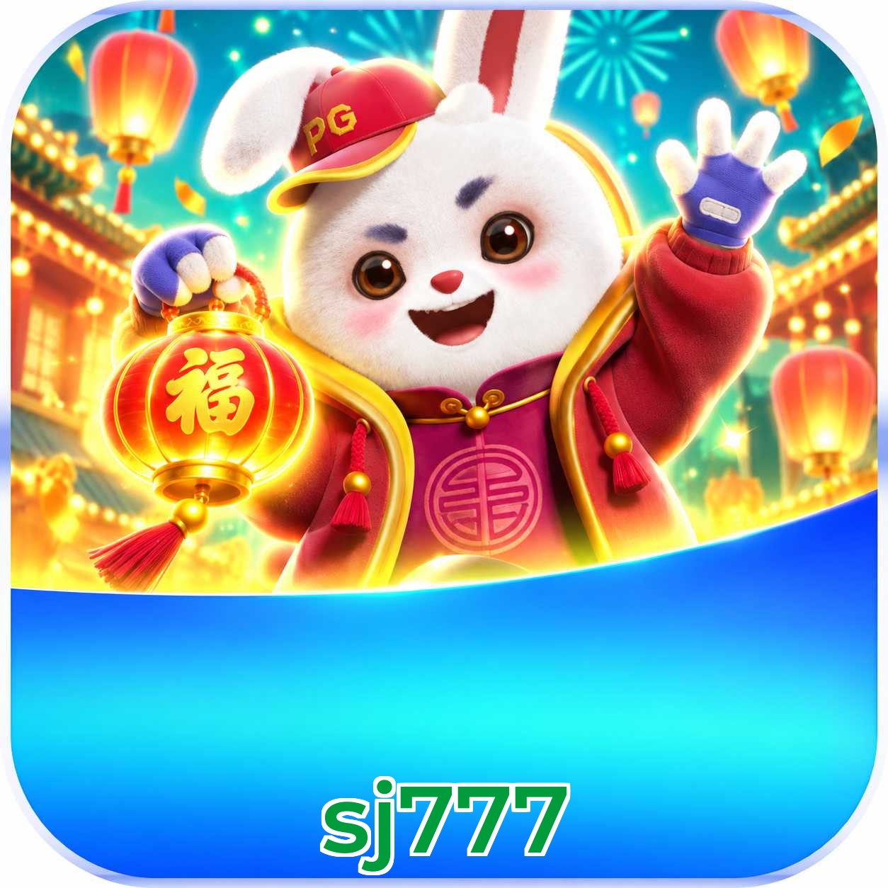 sj777 Logo
